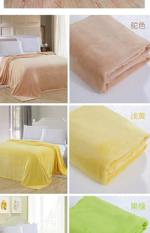 Fale nhung chăn tấm flannel giản dị chăn sofa chăn là màu tinh khiết nhung nhung chăn